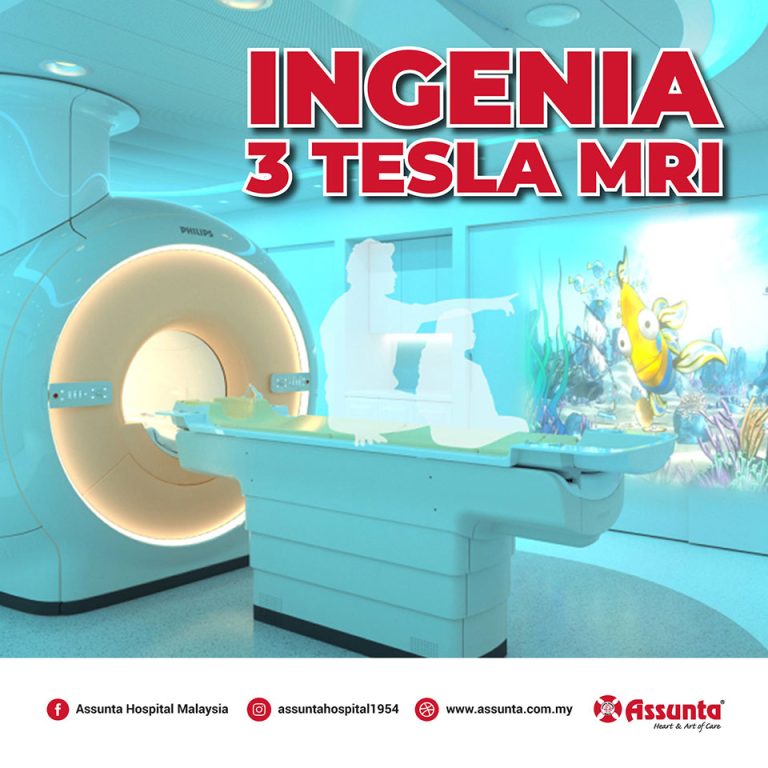 Introducing 3T Ingenia MRI