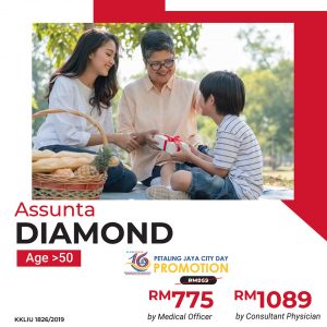 Assunta Diamond MBPJ City Day – Health Screening Promotion