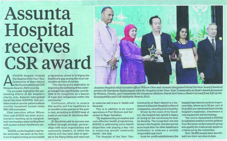 Assunta Hospital Receives CSR Award