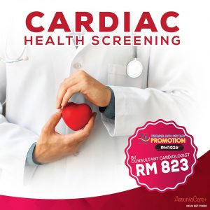 Cardiac Health Screening by Cardiologist