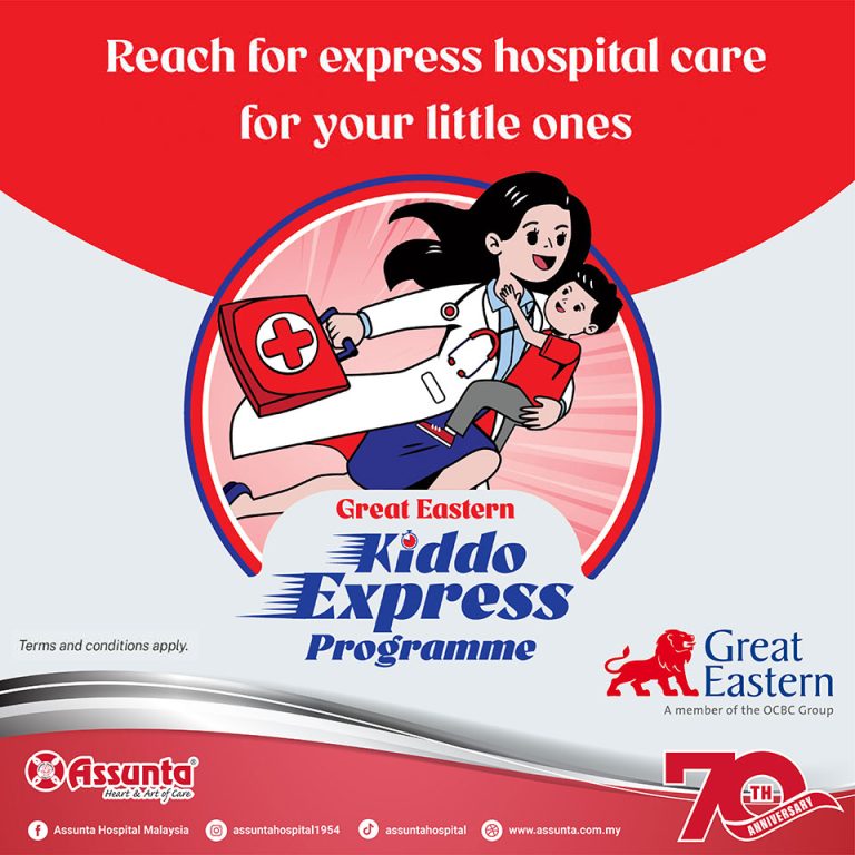 Great Eastern Kiddo Express Programme