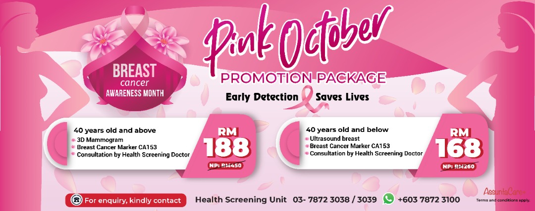 pink-oct-package-rev1-sld