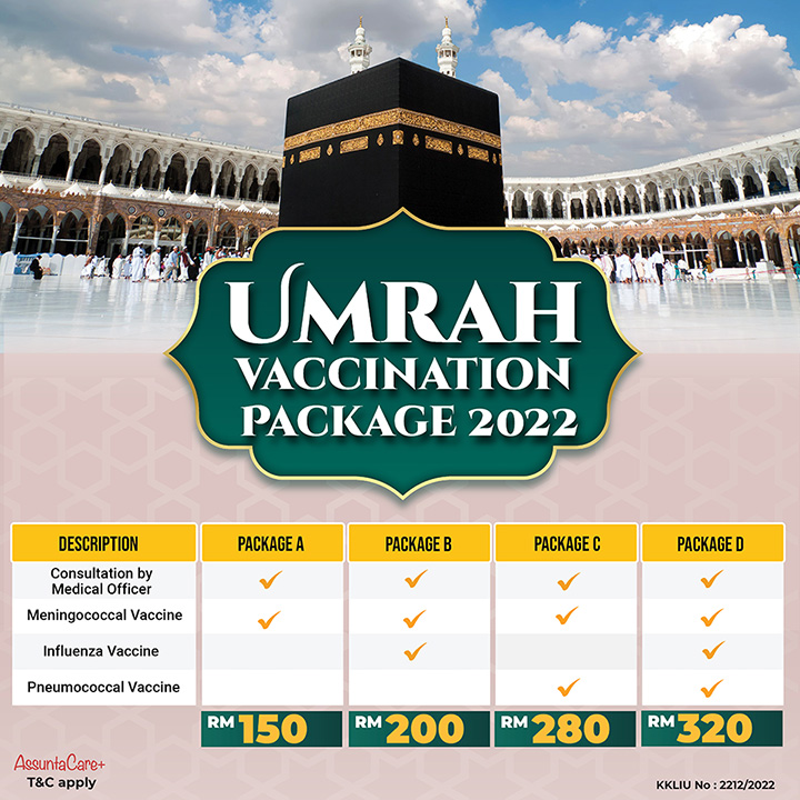 umrah travel vaccinations